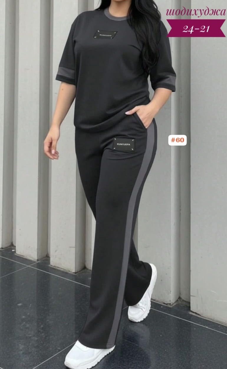 костюм женский,костюм спортивные женские костюмы,трикотажные костюмы,костюм для женщин,костюм двойка женская