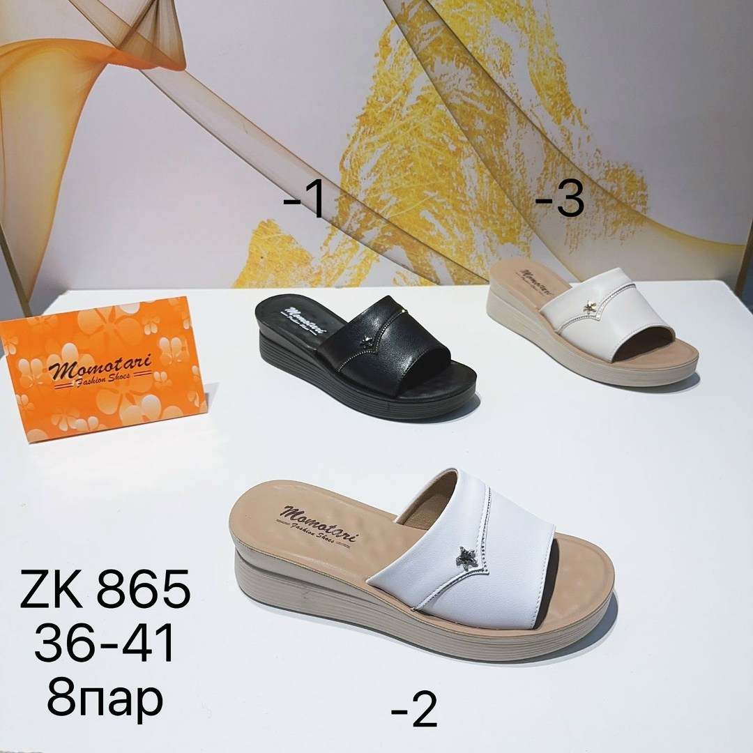 ,женские босоножки,обуви,шлепанцы женские,женская