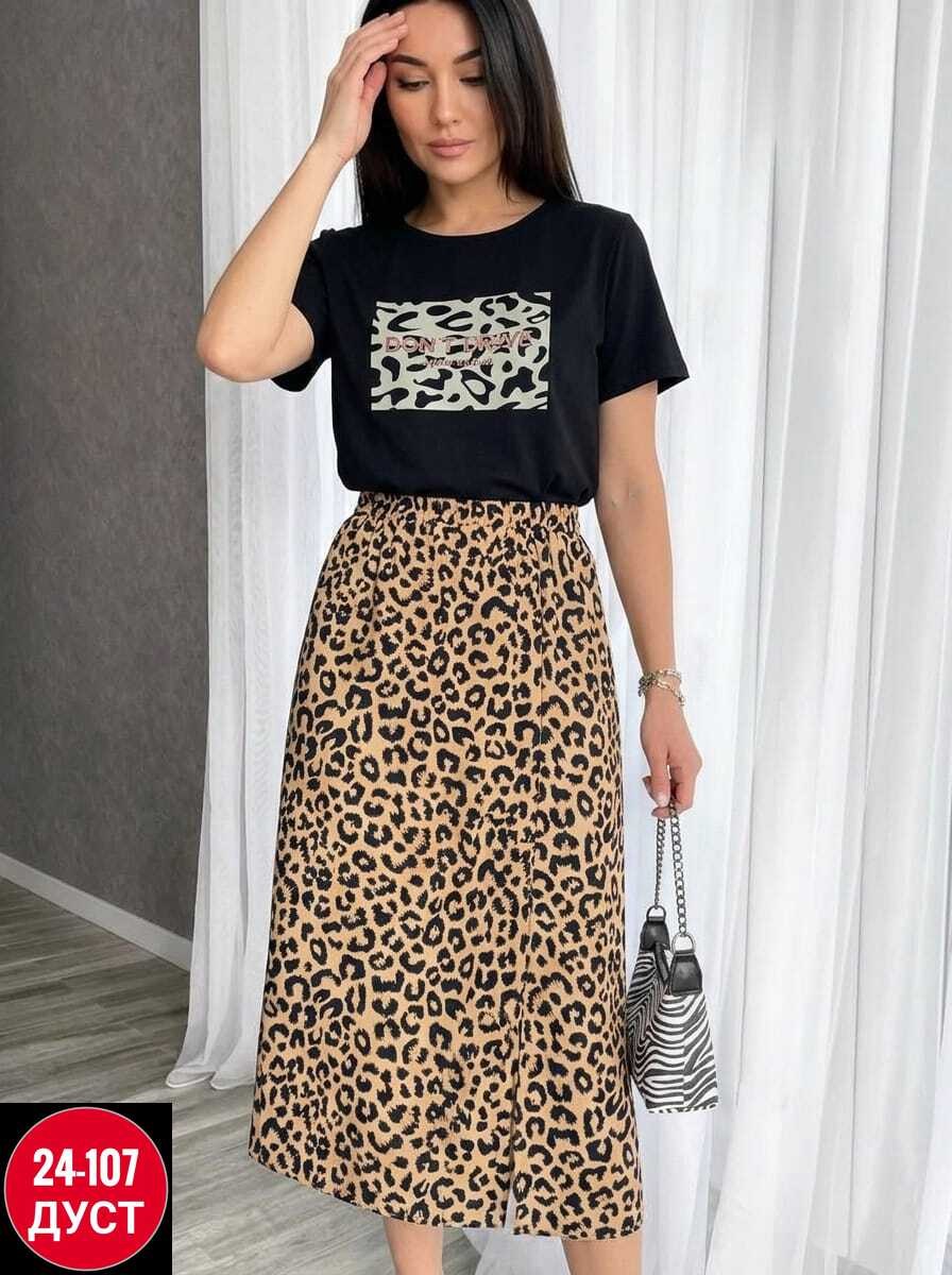 костюм женский,,костюм двойка женская,костюм с юбкой,костюм двойка