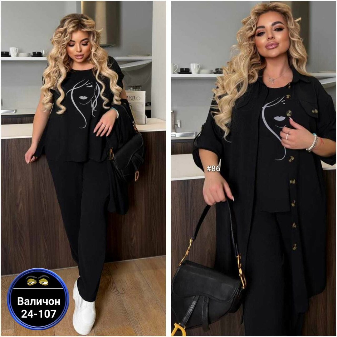 женский костюм тройка,костюм женский,женские костюмы больших размеров,костюм тройка женский брючный летний,костюм с брюками