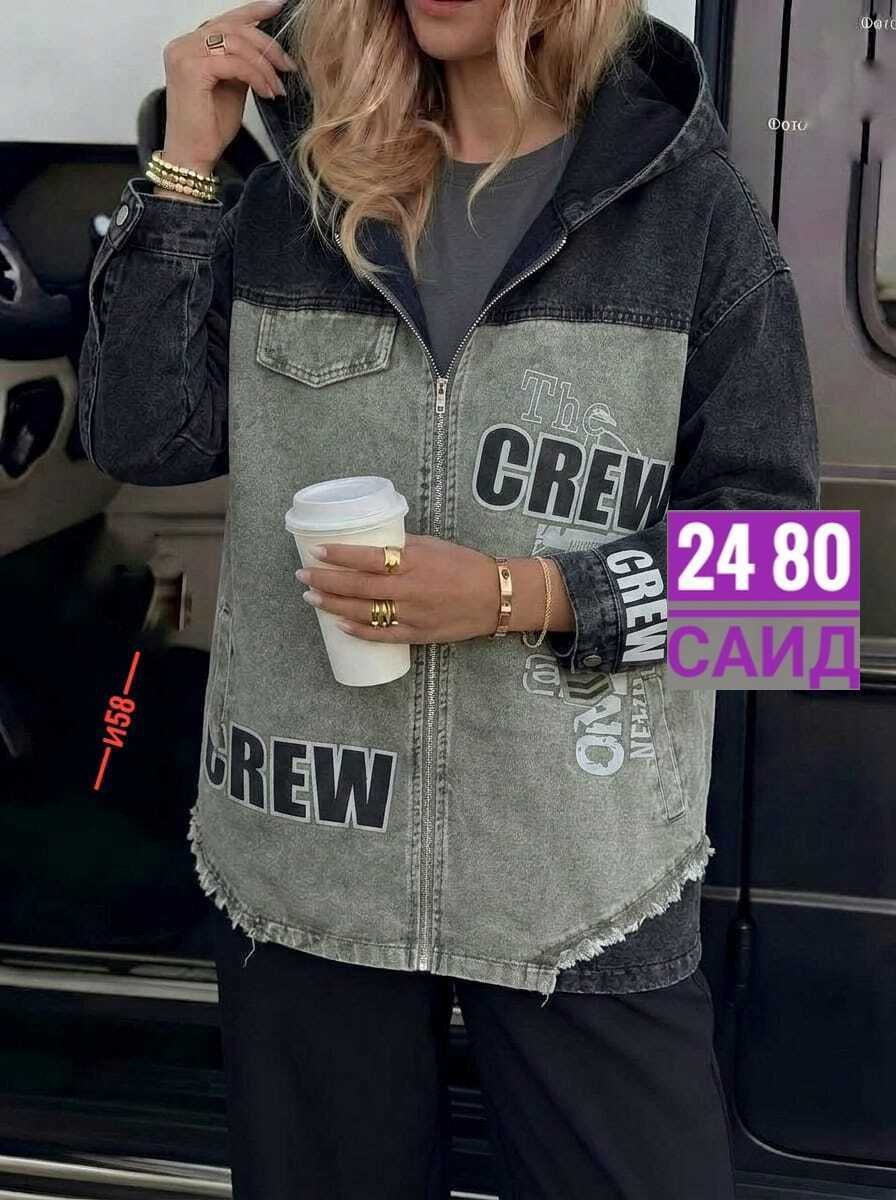 джинсовые куртки женские,джинсовая куртка,джинсовая куртка с капюшоном,женская куртка,женская куртка джинс