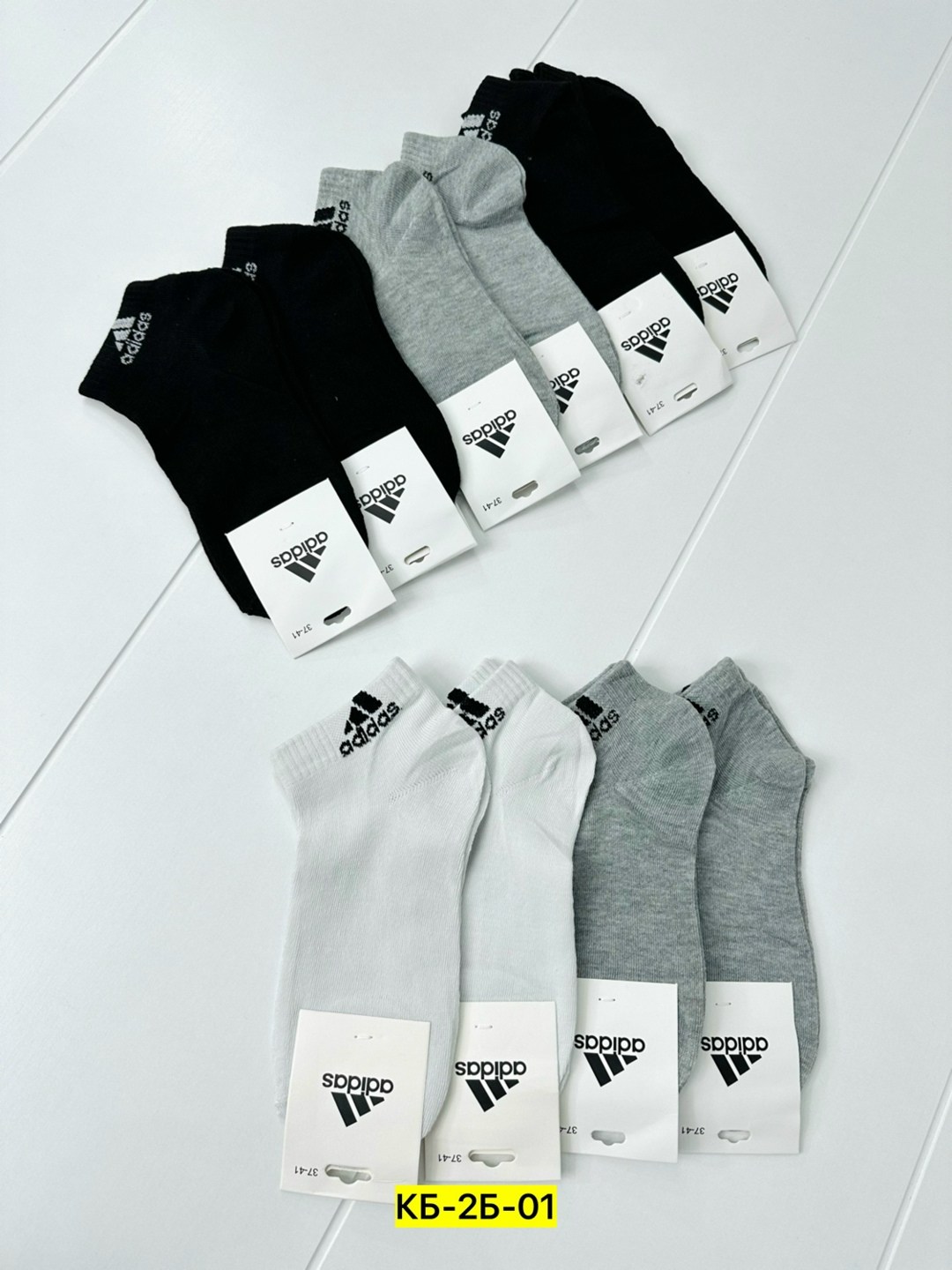 носки адидас мужские короткие,носки мужские,комплект носки мужские,носки мужские adidas,носки мужские спортивные