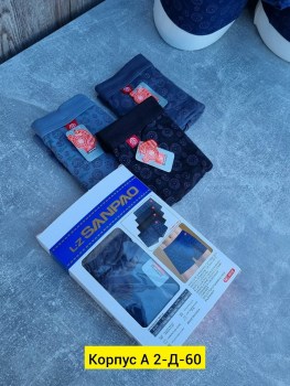 Нижнее белье