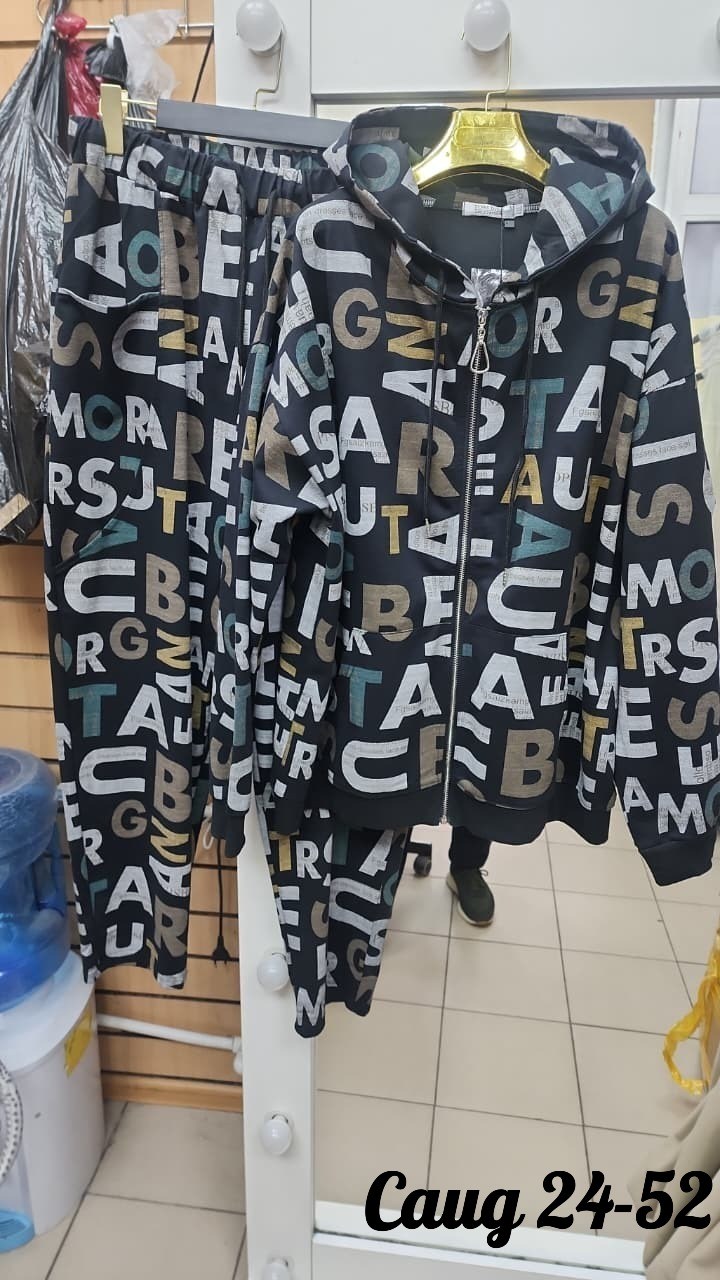 женский костюм,костюм двойка женская,женские костюмы больших размеров,женский спортивный костюм больших размеров,костюм двойка