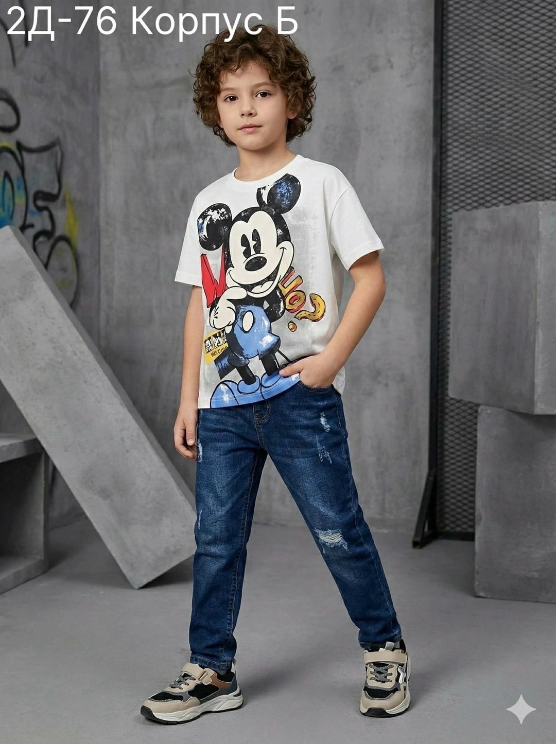 футболки для мальчика,футболки детские,футболка для мальчика детская,одежда для мальчика,джинсы для мальчика