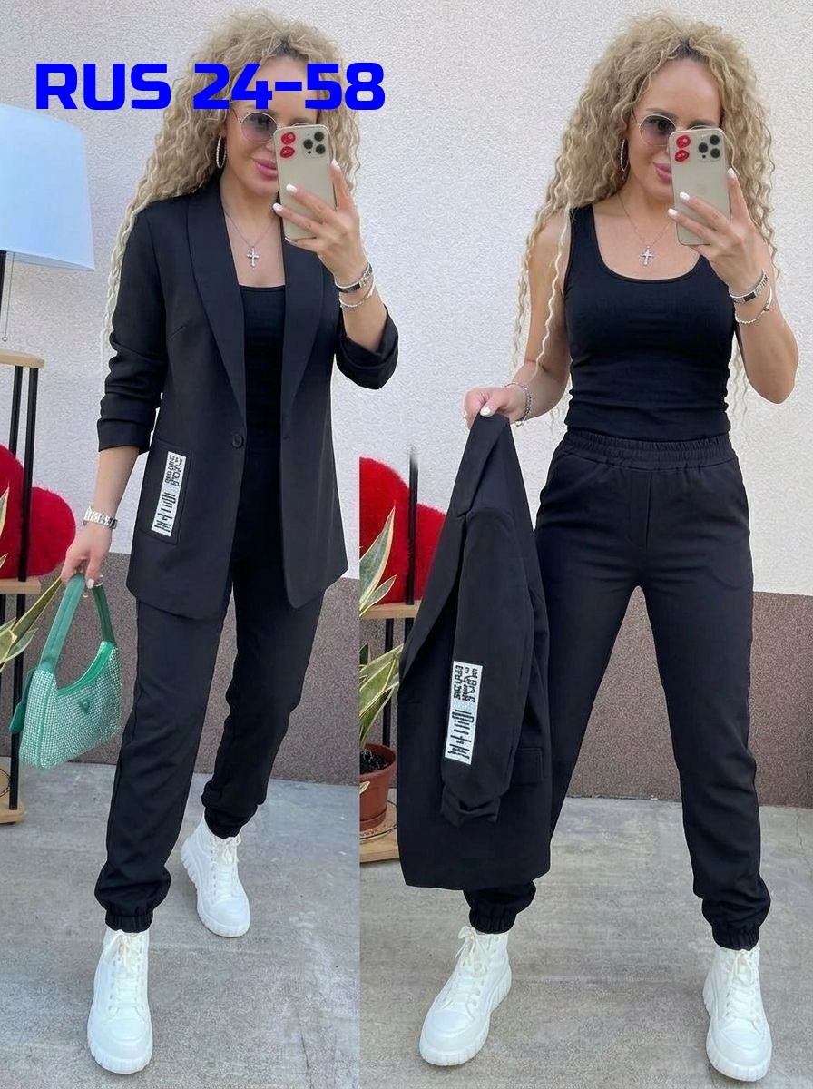 брючные костюмы,костюм женский,женские костюмы брючные,женский брючный костюм двойка,костюм женский деловой брючный