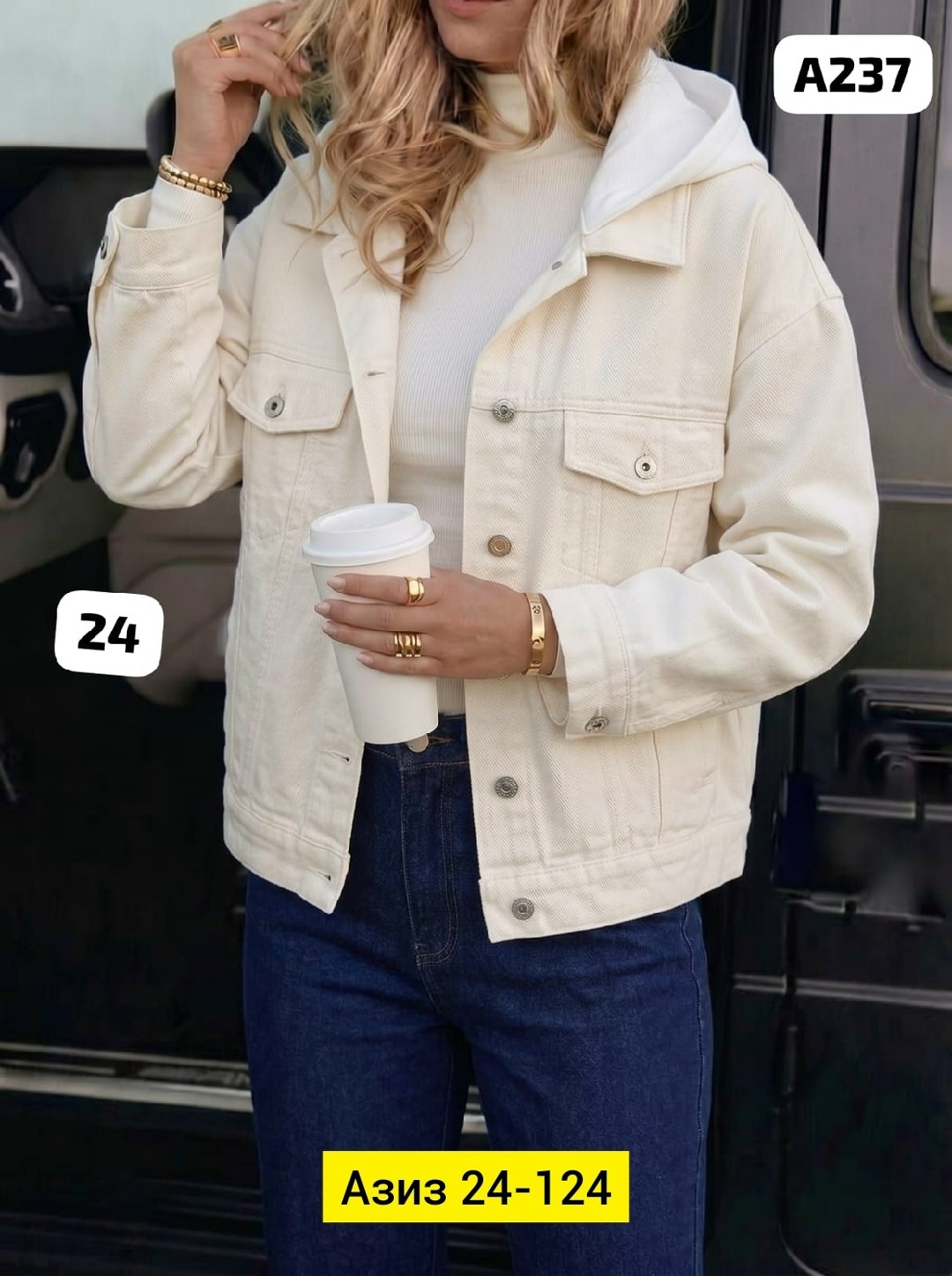 женская джинсовая куртка,куртка джинсовая,куртка джинсовка,женская куртка,легкая джинсовая куртка