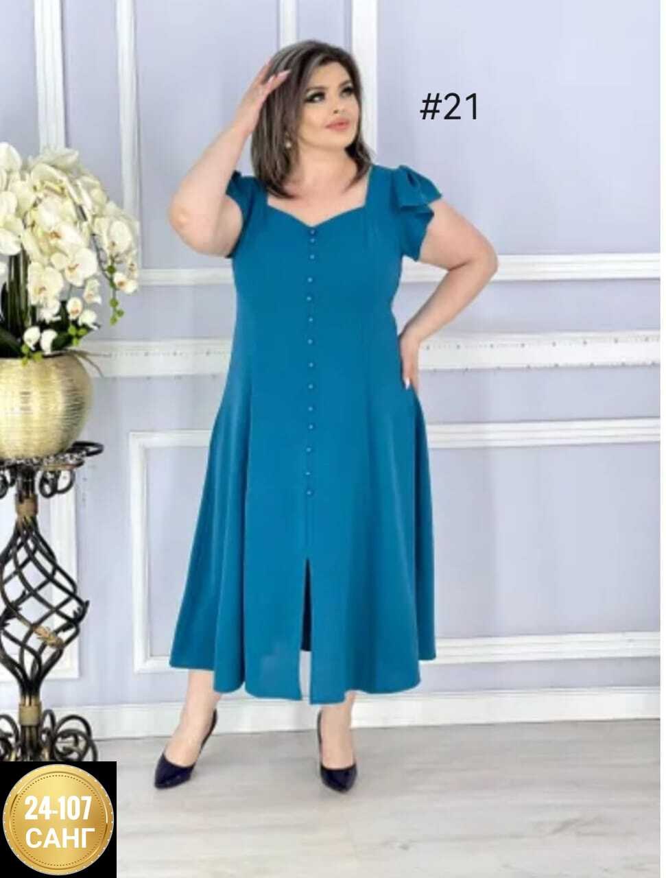 платья,платье сарафан,платье летнее,,платье туника