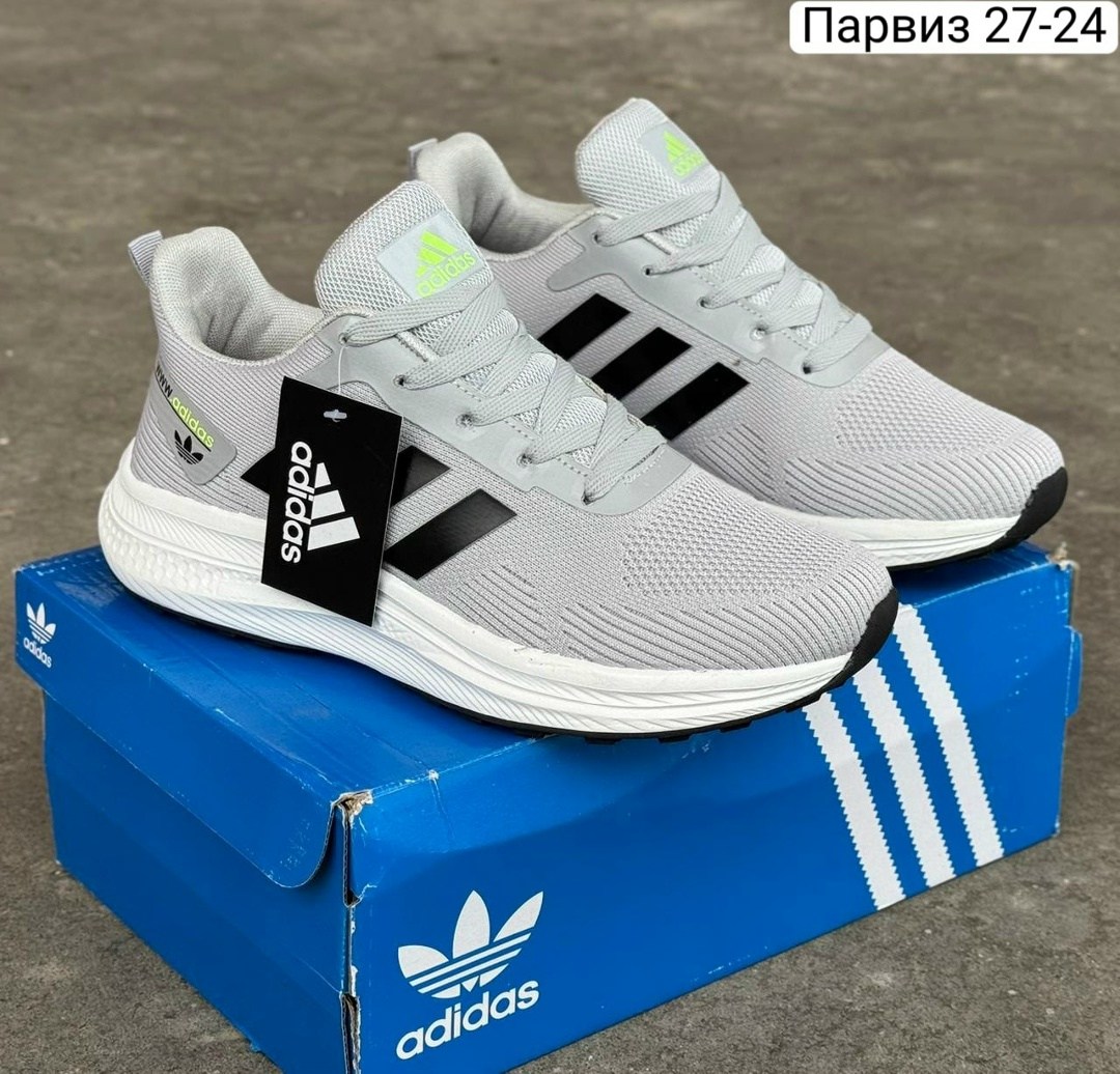 кроссовки adidas,кроссовки мужские adidas,кроссовки адидас артикул вв5428,кроссовки адидас,кроссовки адидас последние модели