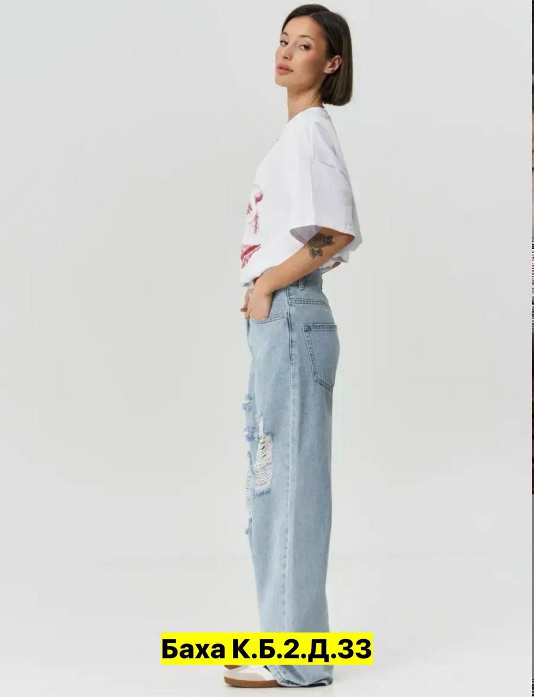 джинсы палаццо широкие с высокой посадкой cherry_boutique,джинсы женские трубы с высокой посадкой,женские джинсы,джинсы женские широкие,джинсы палаццо широкие с высокой посадкой only one