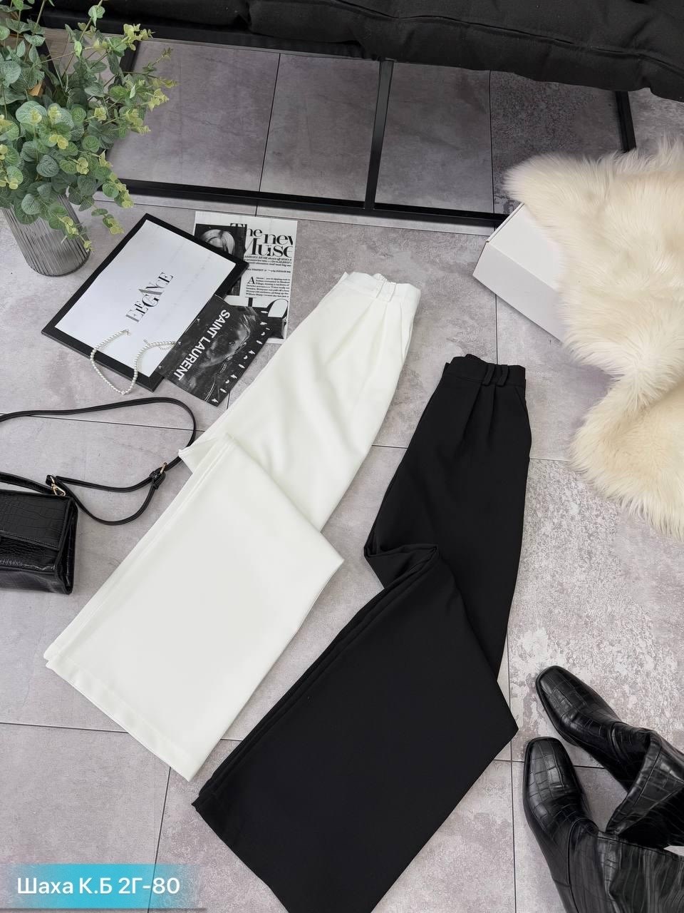 классические брюки,повседневные брюки,брюки модные,брюки с широкими штанинами элегантные,брюки с высокой талией