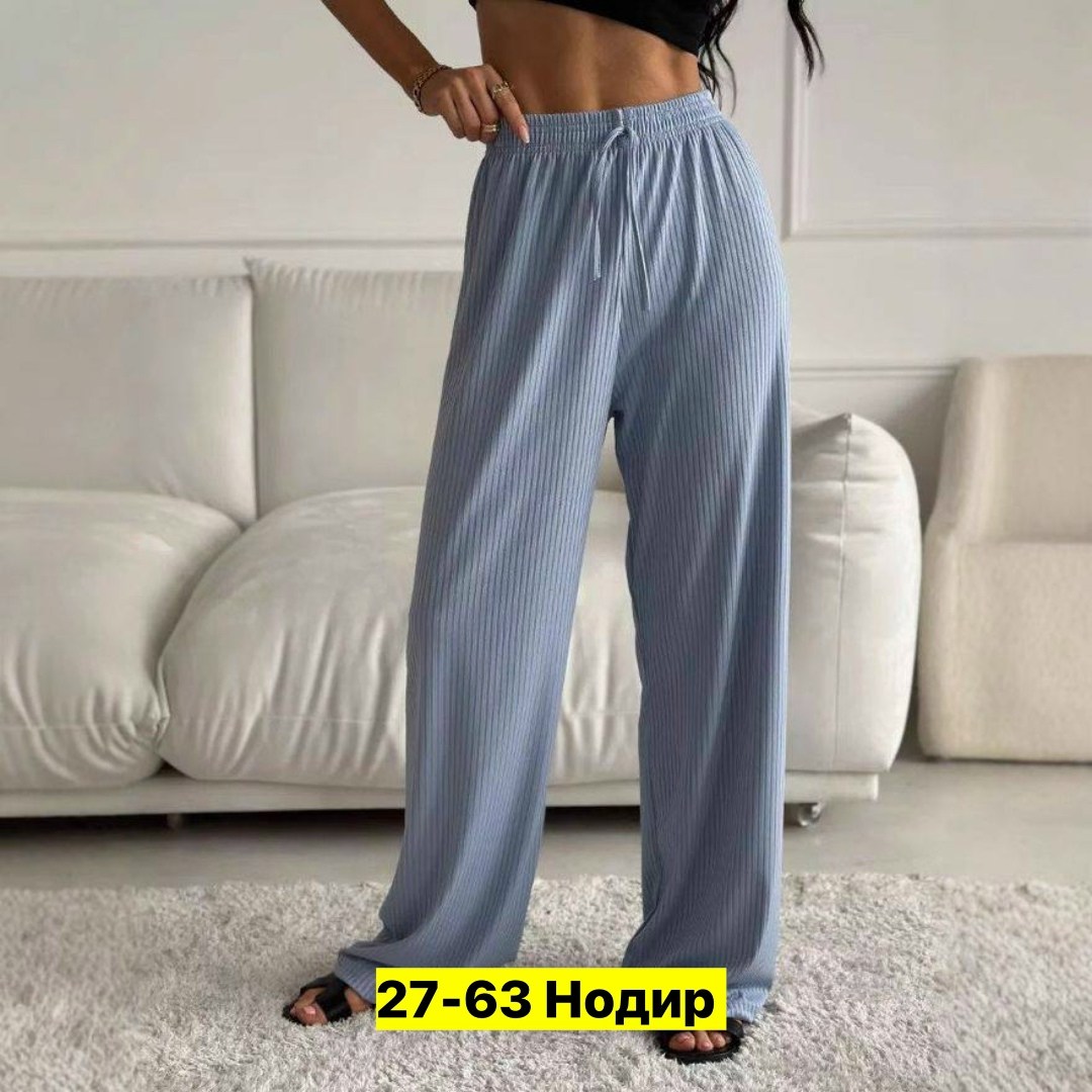брюки лапша женские трикотажные клеш палаццо,брюки домашние лапша широкие палаццо в рубчик,брюки летние лапша широкие палаццо в рубчик,брюки палаццо лапша женские,брюки лапша