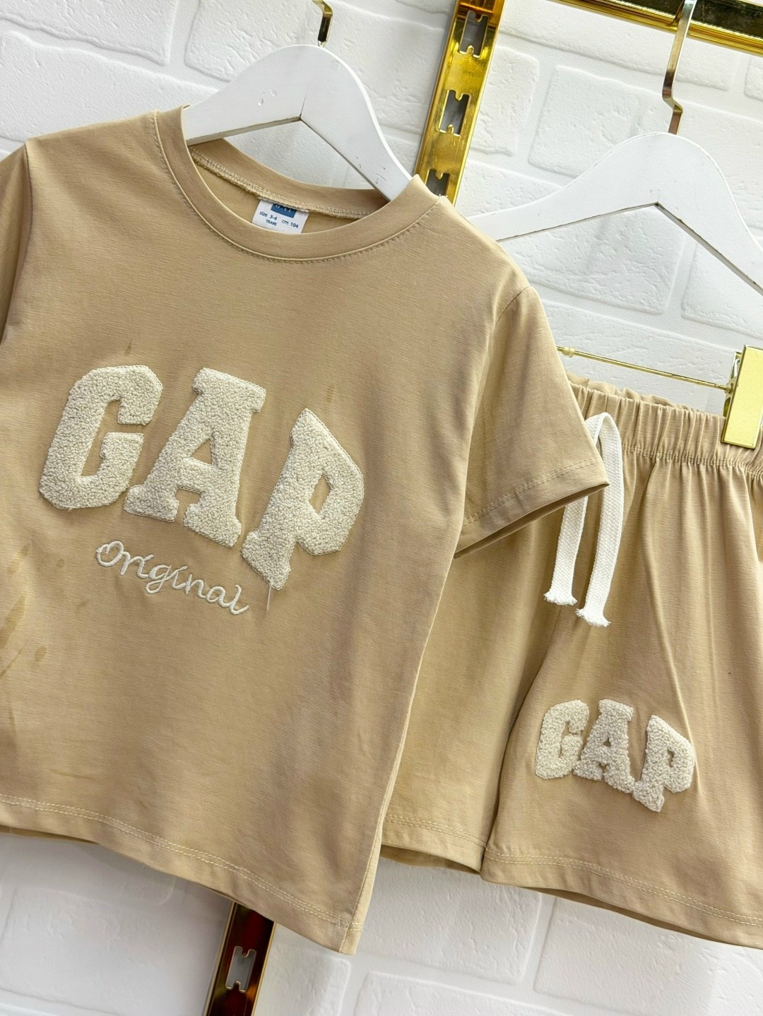 Детская одежда