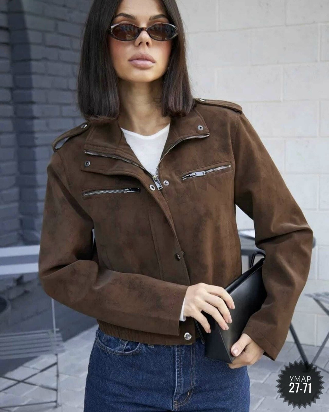 замшевая куртка,куртка женская,женский бомбер из замши,бомбер женская куртка,куртка женская замшевая