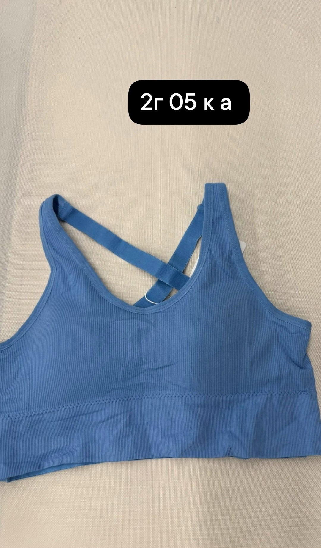 комплект женского нижнего белья,топ женский,женская нижнее белье,топ бюстгальтер,топ нижнее белье