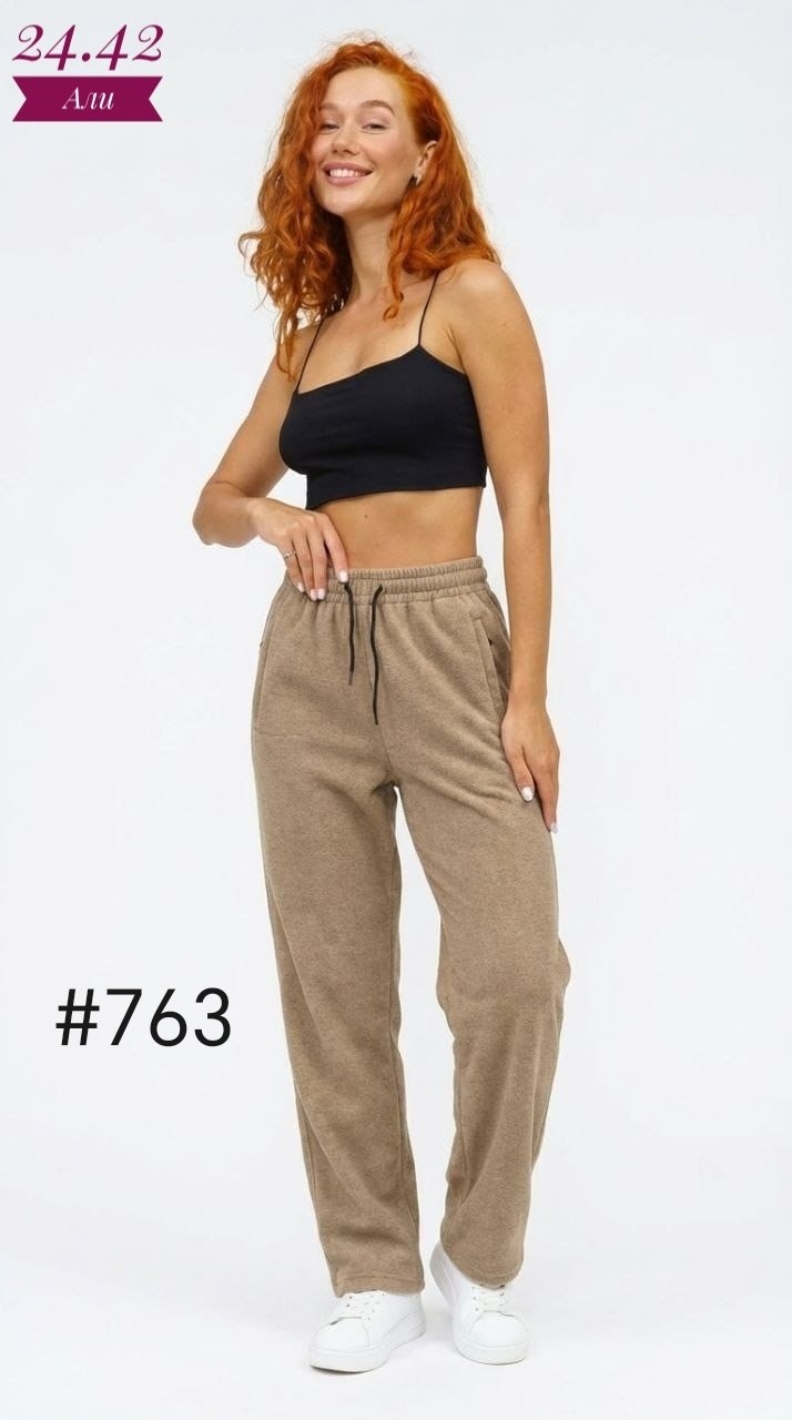 брюки женские,брюки свободные,брюки классические,брюки теплые,спортивные брюки женские