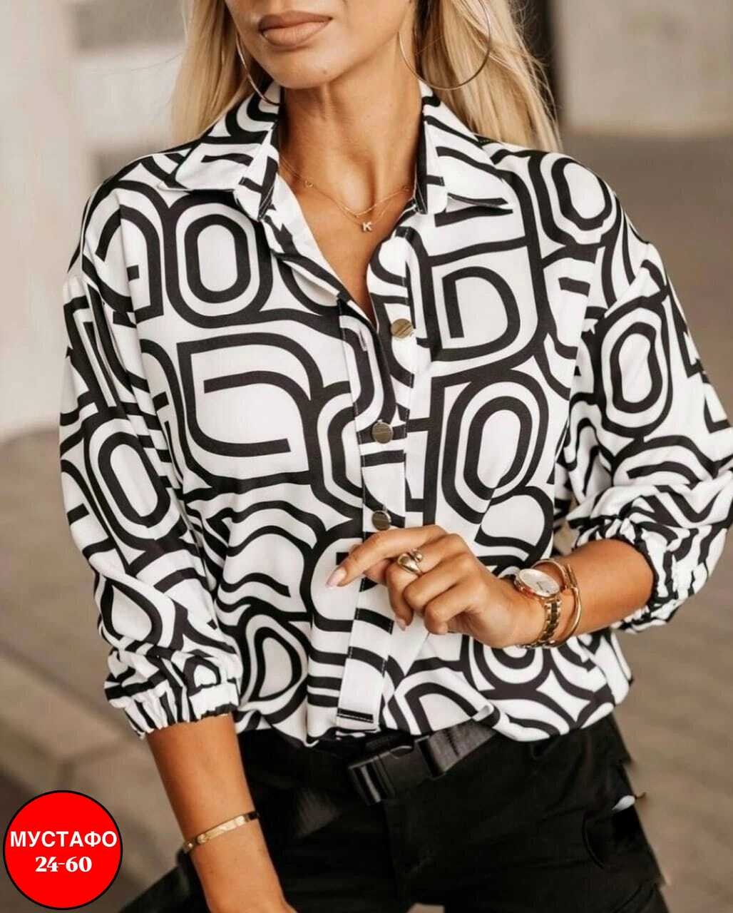 рубашка женская стильная рубашка,блузка женская модная,модные рубашки для женщин 2025,модные женские рубашки 2025,женская блузка