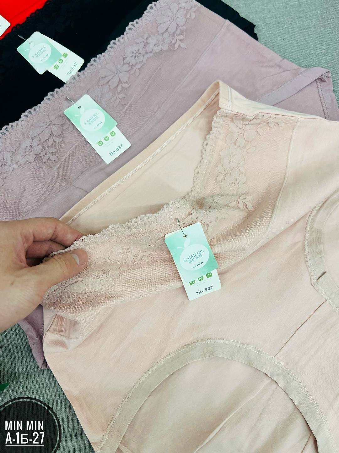 трусы женские 5 шт,женские трусы,трусы женски,трусы из бамбукового материала,трусы оптом