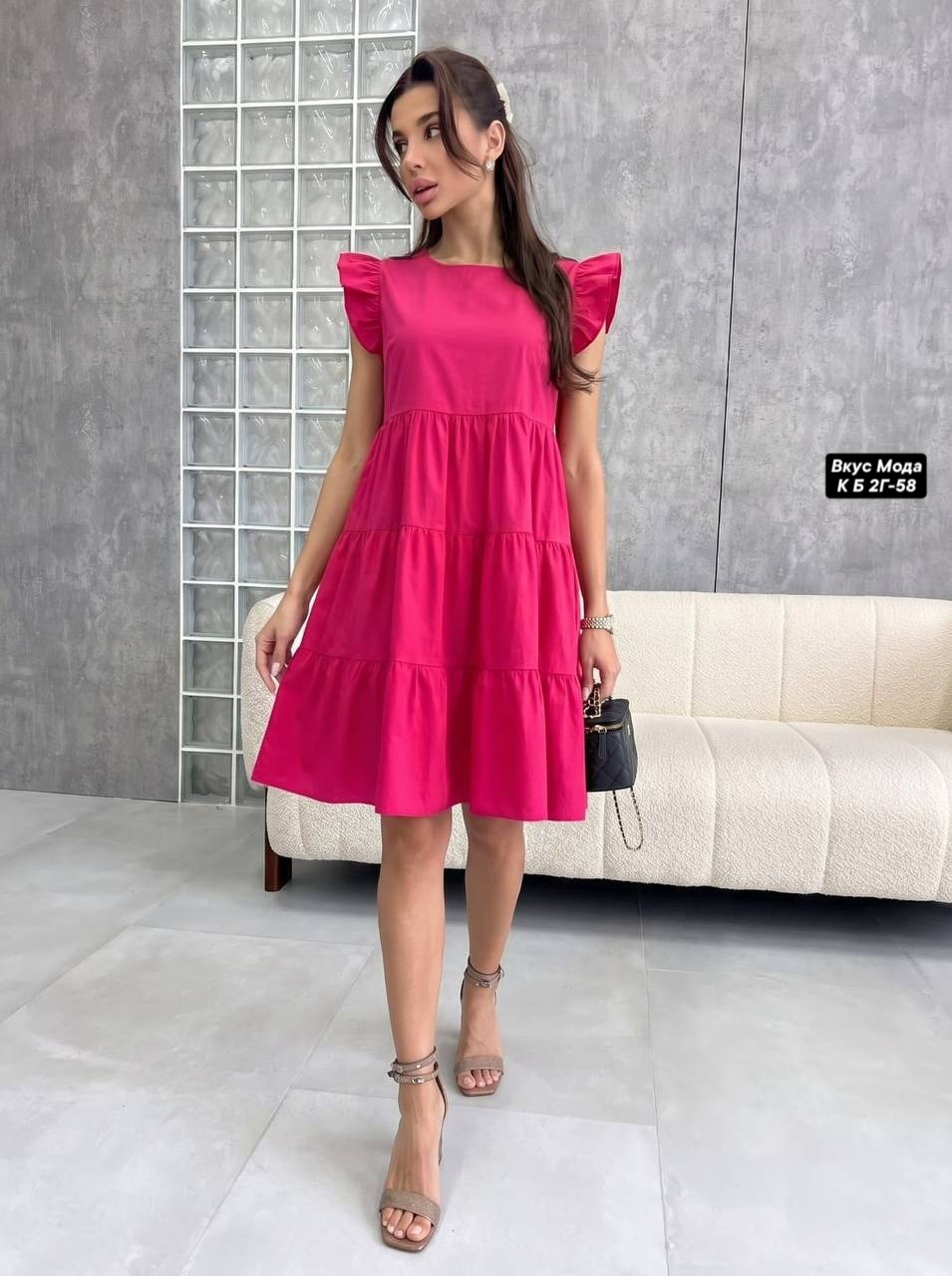 платье летнее женское,платье на лето,платье летнее,платье сарафан,платье с оборками
