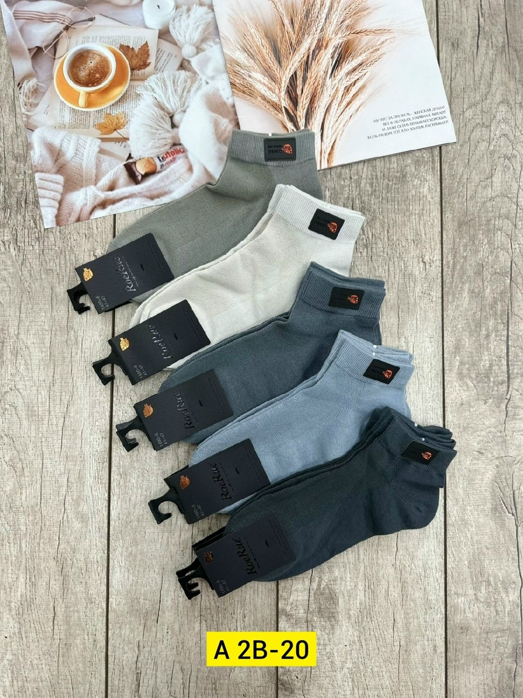 носки мужские,носки мужские 10 пар,носки хлопковые мужские,носки мужские набор,комплект носки мужские