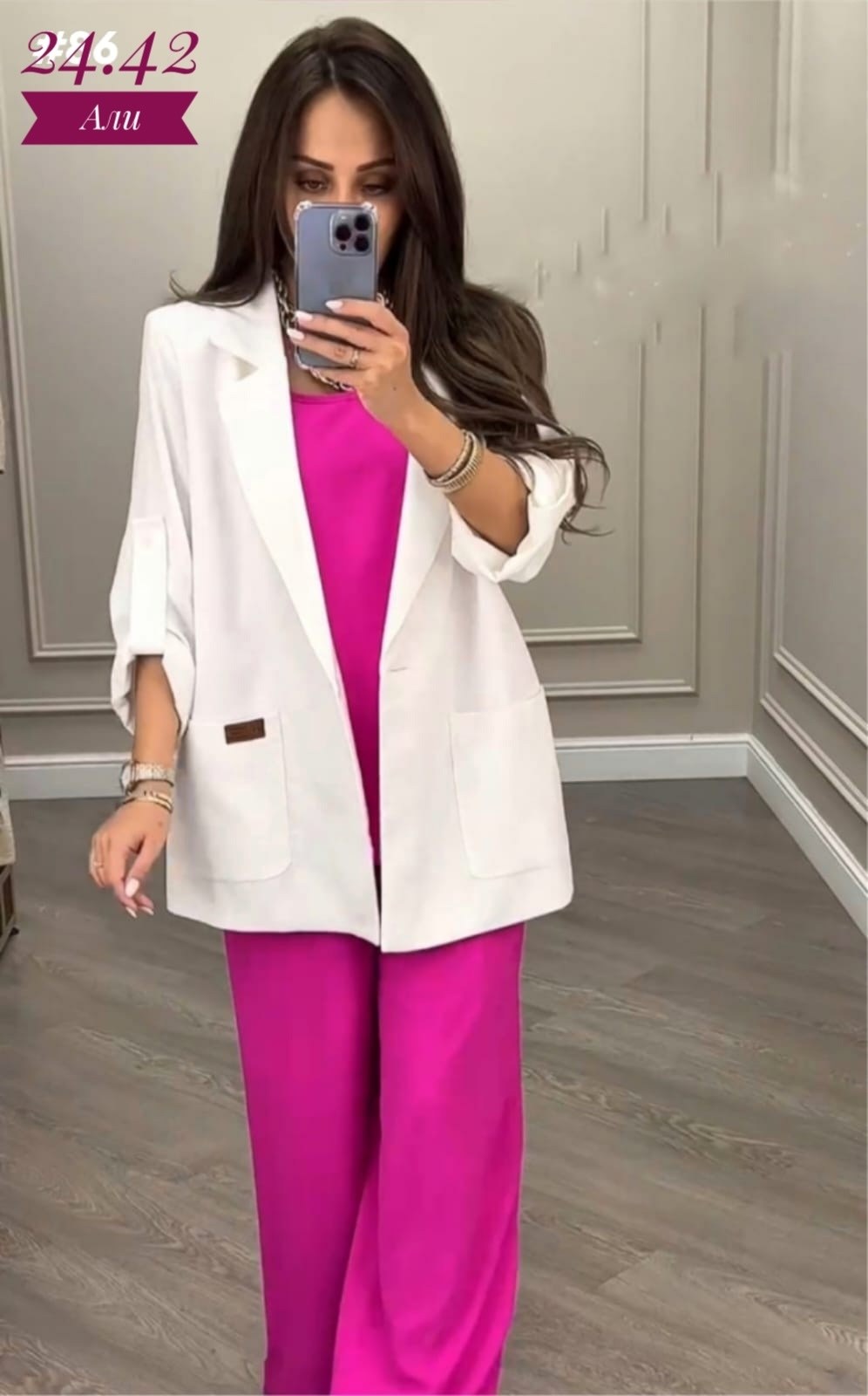 костюм с брюками нарядный,стильный костюм женский,костюм с брюками,летние костюмы,костюм женский двойка с брюками