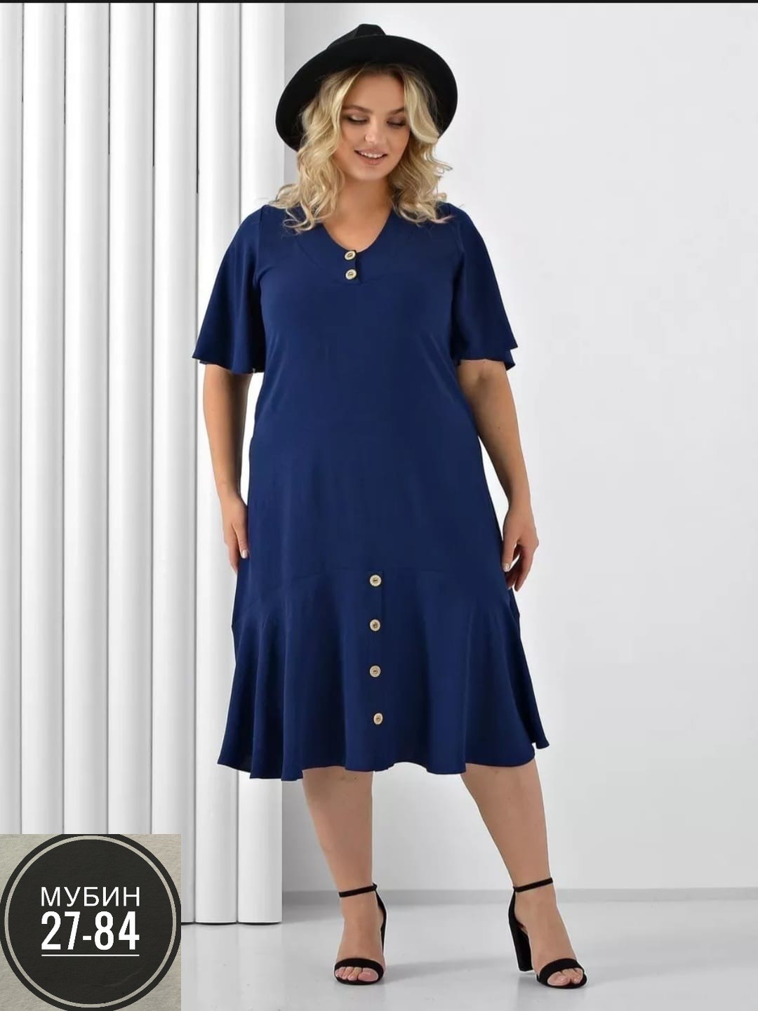 платье женское больших размеров,платья для полных,платье женской,платья для полных женщин,повседневное платье больших размеров