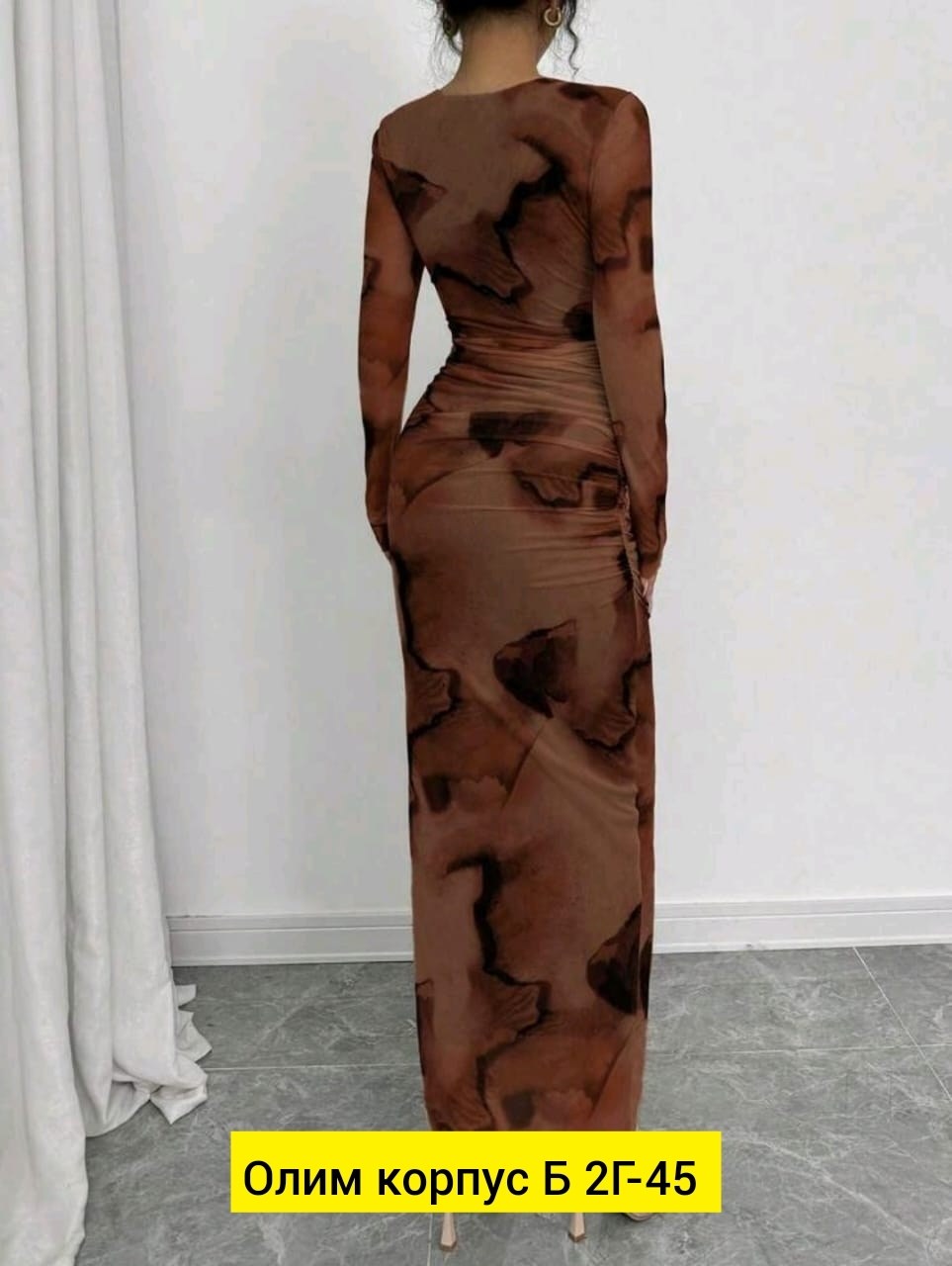 леопардовое платье,женское облегающее платье с леопардовым принтом,женское платье в леопардовой расцветке,платье-сетка леопардовое,женское вечернее платье леопард