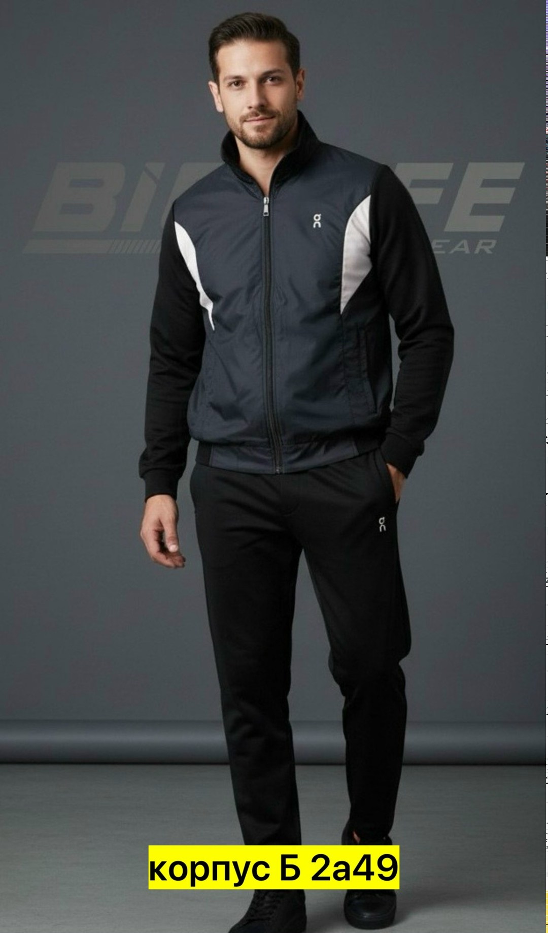 костюм спортивный,мужские спортивные костюмы,спортивный костюм bilcee,спортивный костюм мужской спортивный костюм,одежда для спорта