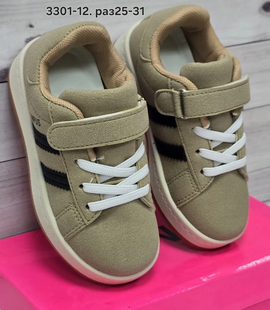 детские адидас кампус кроссовки,,кроссовки adidas,детские кроссовки adidas,удобные кроссовки