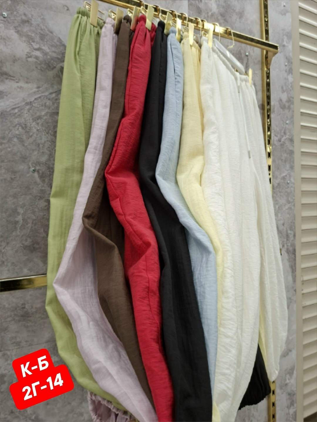 брюки белые,брюки женские,женские брюки палаццо,брюки женские белые,широкие брюки