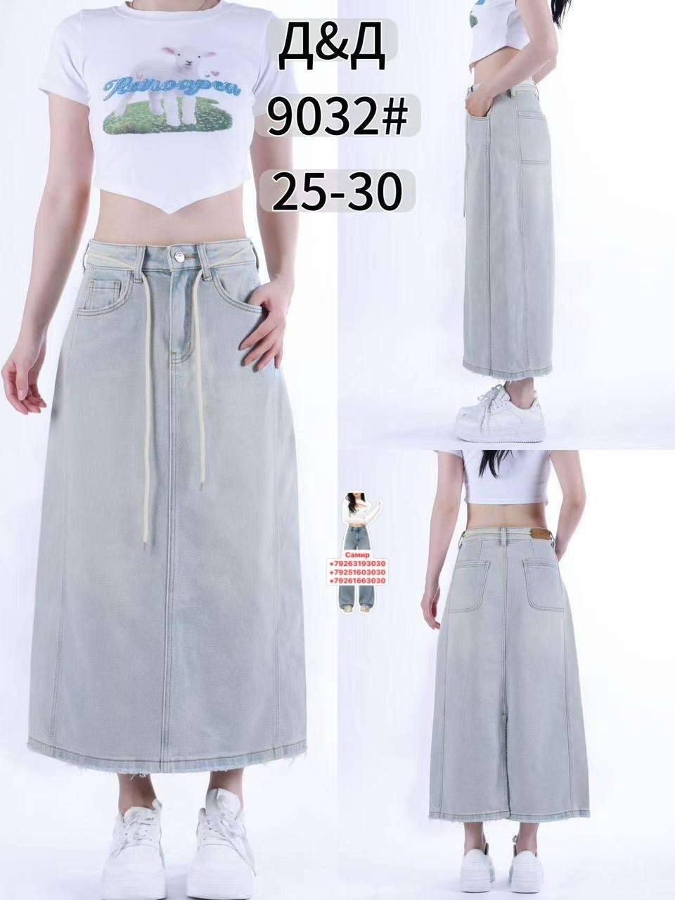 женские джинсовые шорты,джинсовые шорты,шорты джинсовые широкие,женские шорты,шорты женские летние