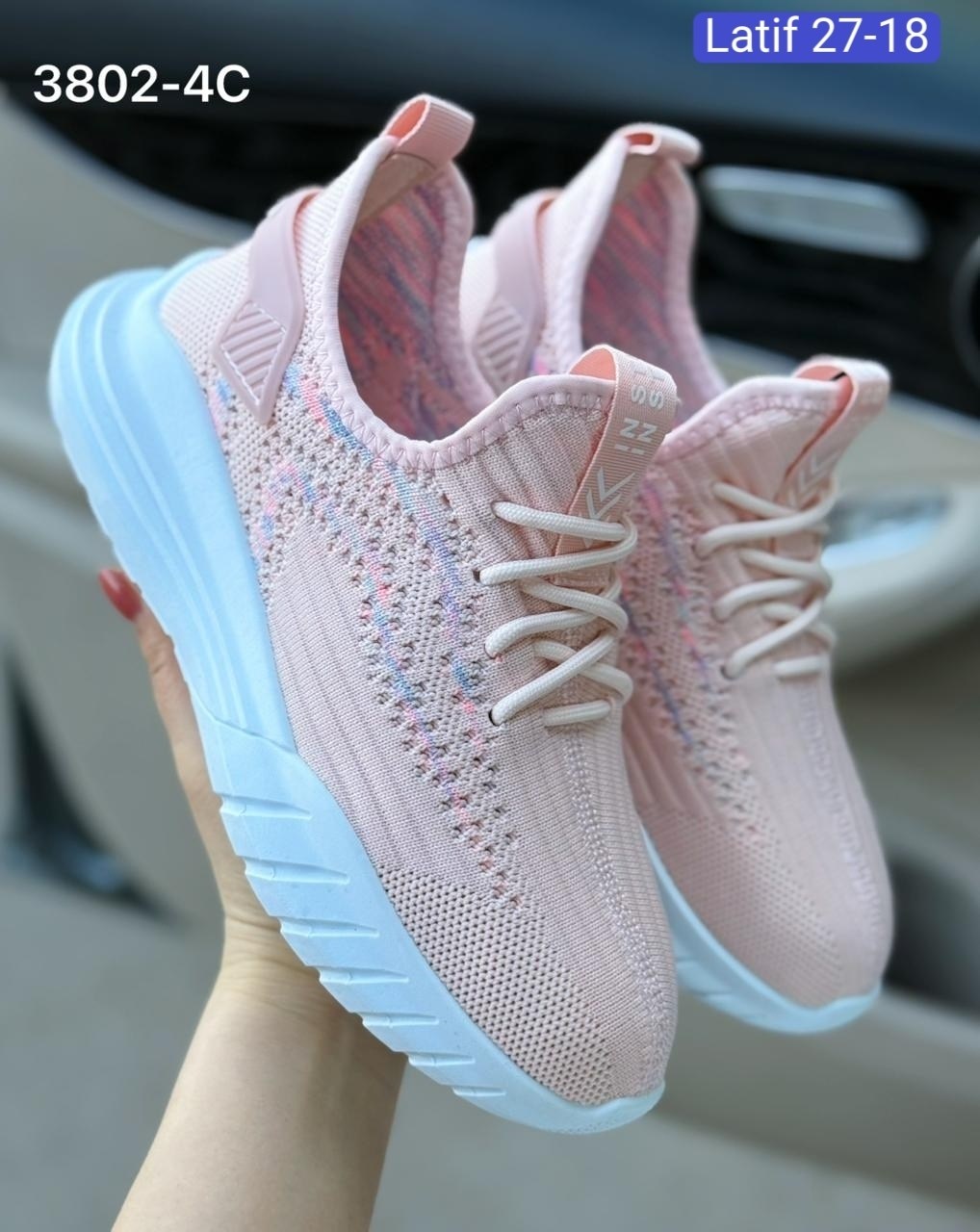 женские кроссовки,персиковые кроссовки,кроссовки летние женские,женские текстильные кроссовки,изики персиковые кроссовки