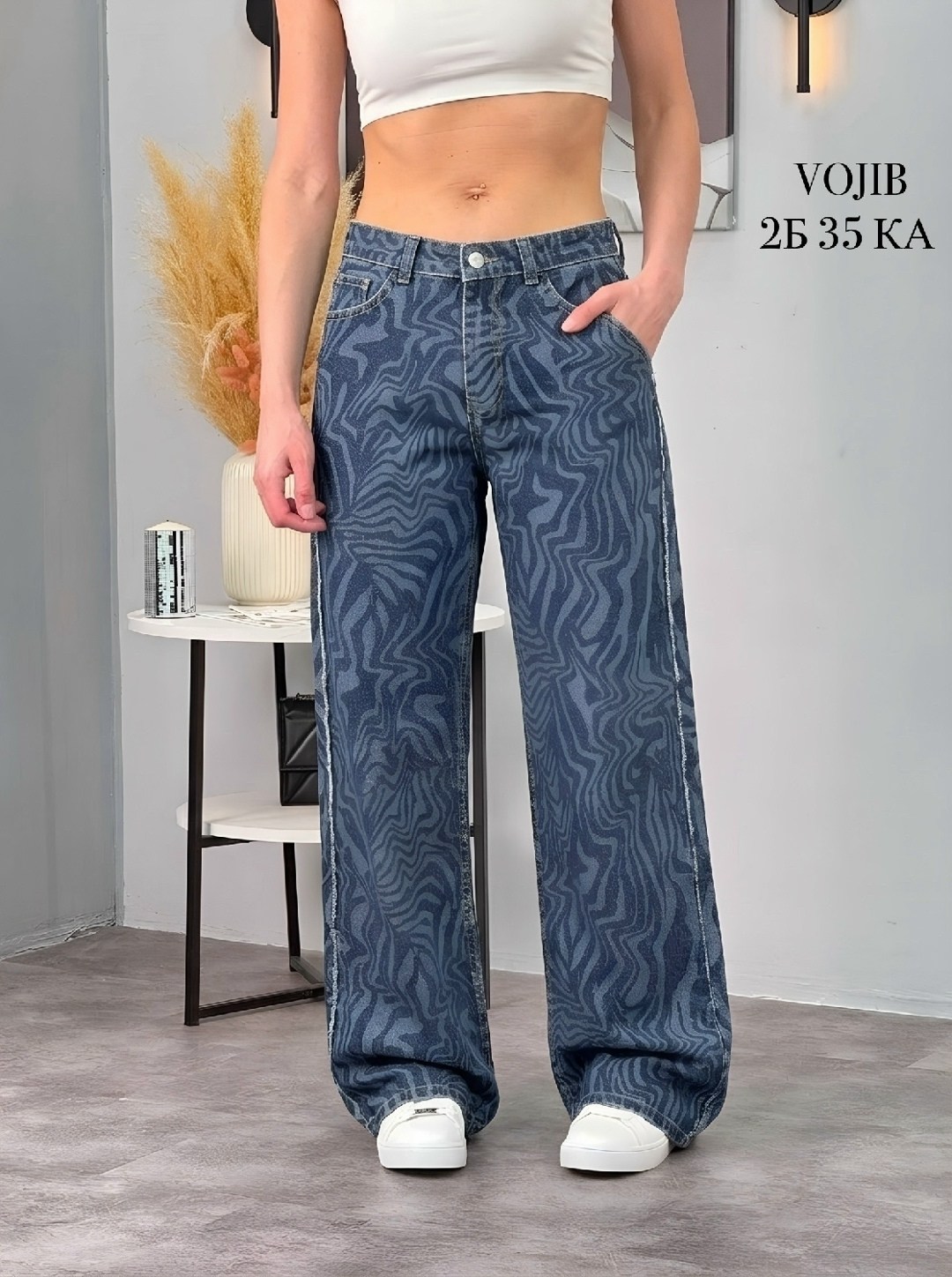 джинсы женские,джинсы с принтом,широкие джинсы,джинсы модные,джинсы модели