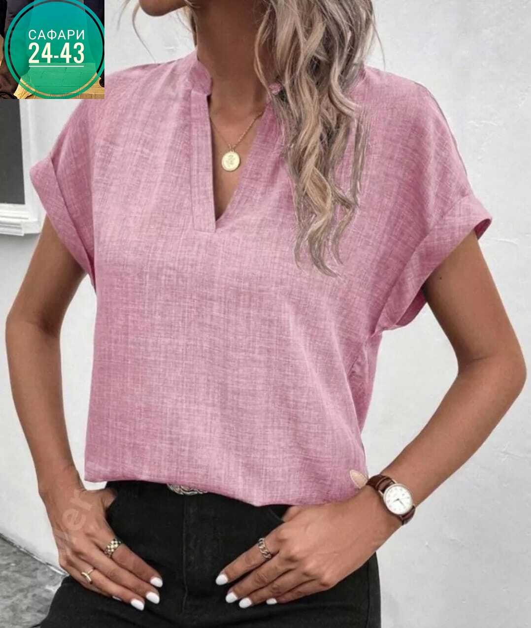 блузка женская,женская блуза,блузка короткая,блузка с коротким рукавом повседневная,блузка короткий рукав