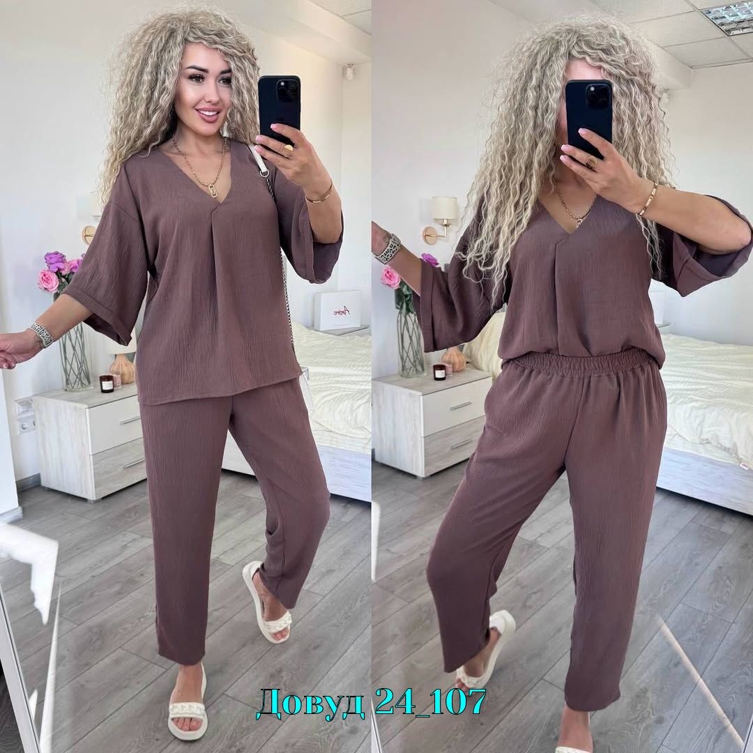 женский костюм,женские костюмы больших размеров,костюм двойка,брючный костюм,женский костюм "двойка"