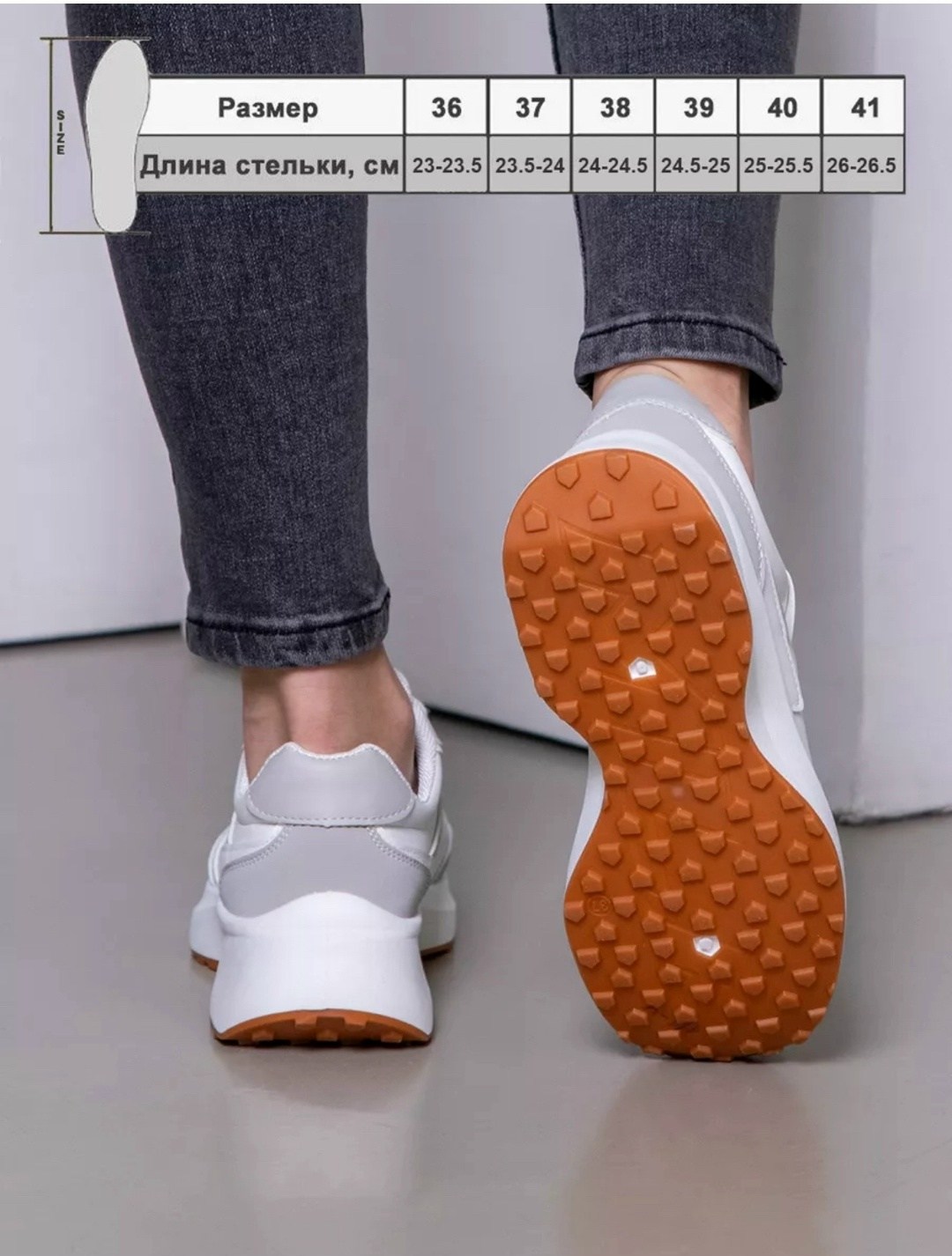 кроссовки женскиe,кроссовки женские белые,кроссовки,кроссовки для женщин,белые кроссовки