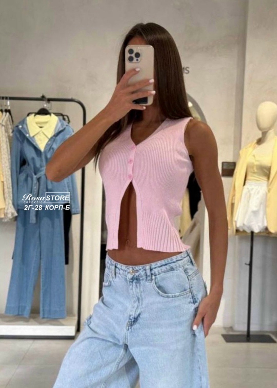 вязаные топы,жилет вязаный,женский вязаный жилет,женская кофта