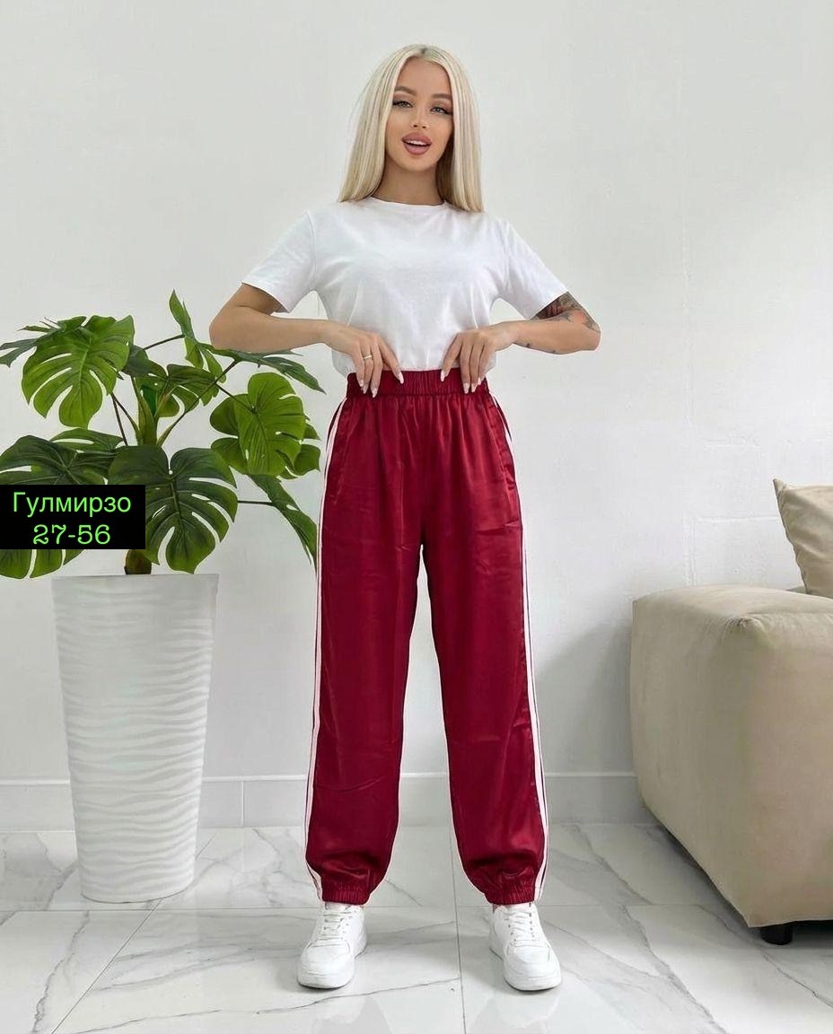 спортивные штаны женские,розовые спортивные штаны женские,розовые спортивные штаны,брюки спортивные женская,штаны женские