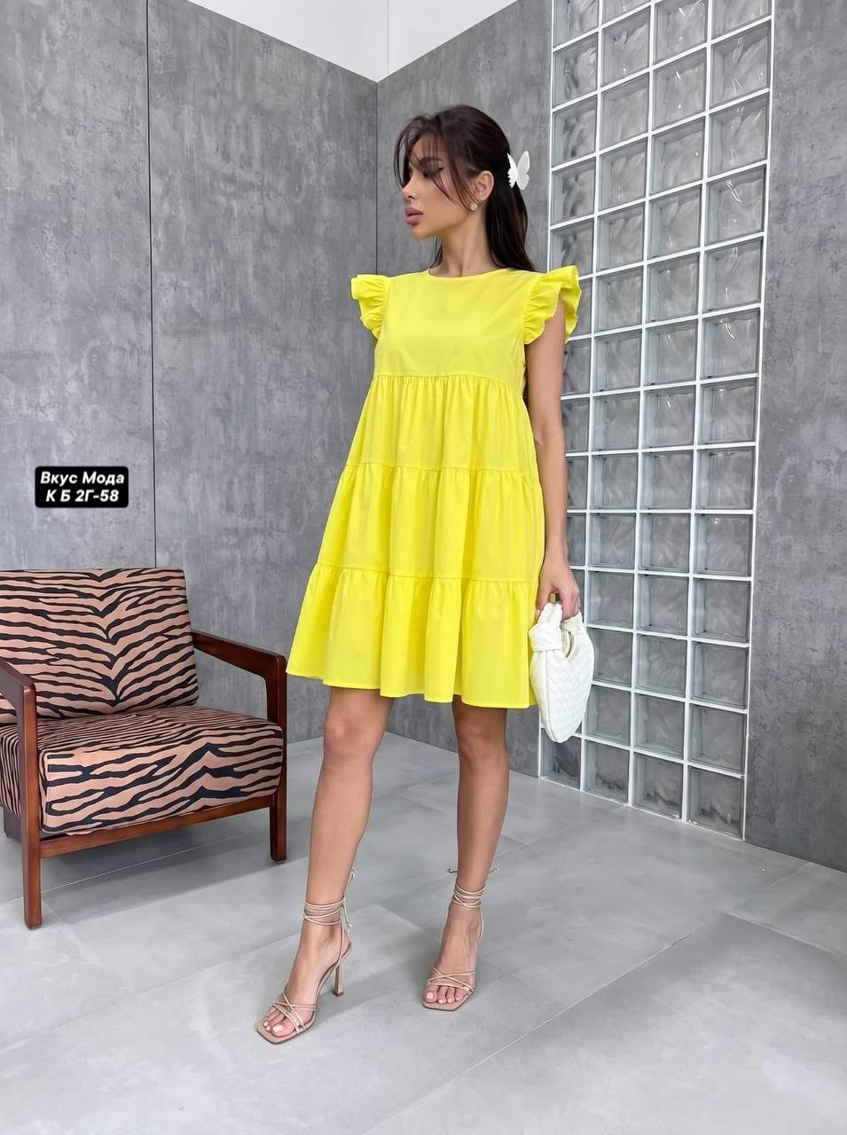 платье летнее женское,платье на лето,платье летнее,платье сарафан,платье с оборками