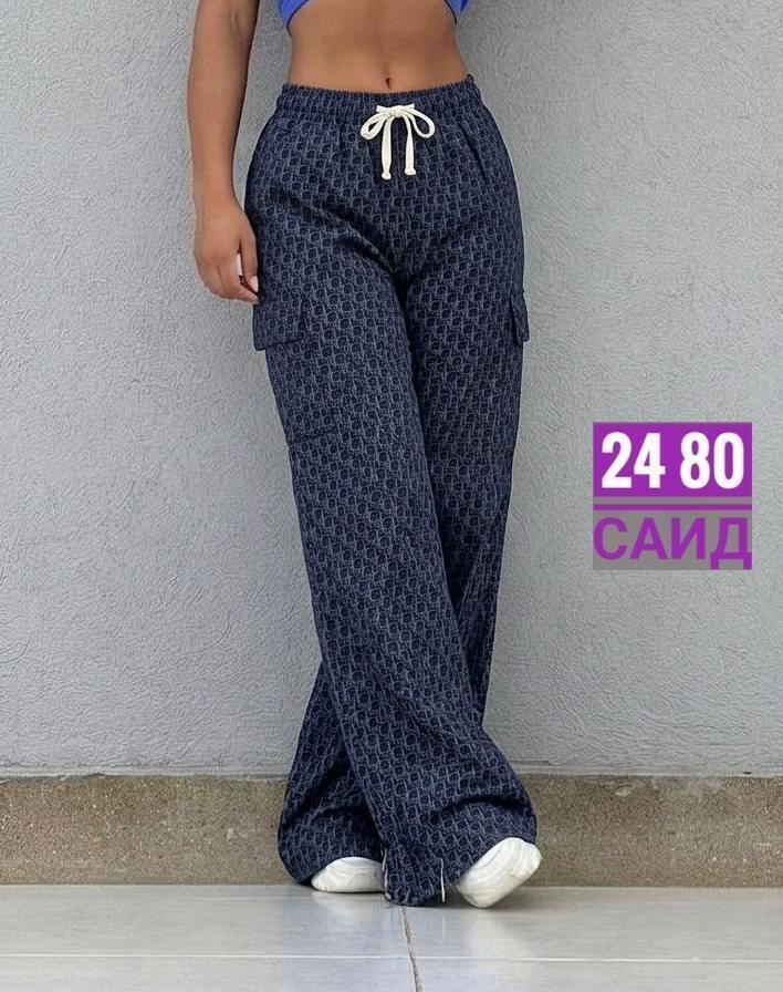брюки женские,женские штаны,брюки женские широкие,брюки прямые,брюки штаны
