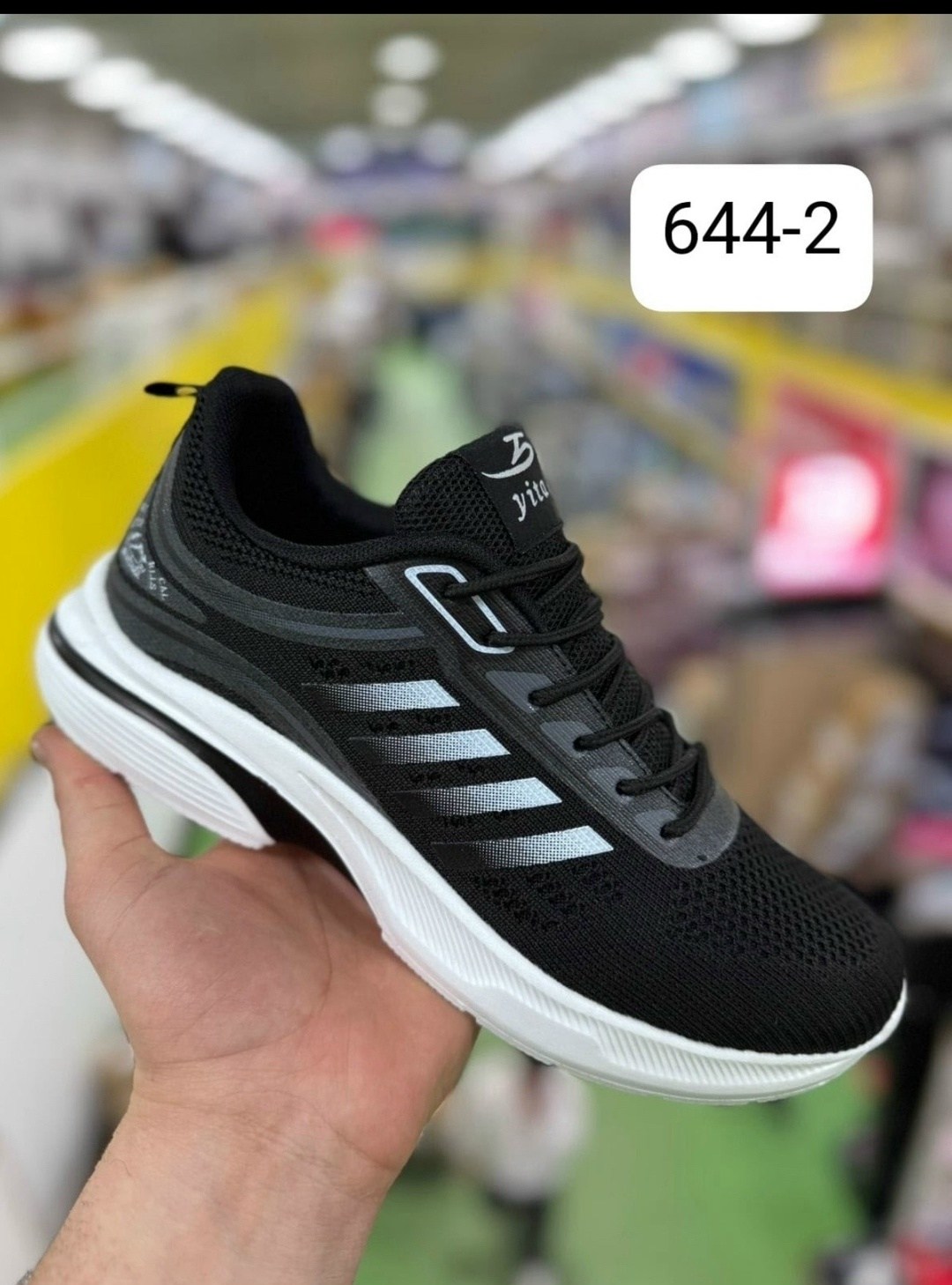 кроссовки,кроссовка мужской,спортивная ,кроссовка,мужские кроссовки