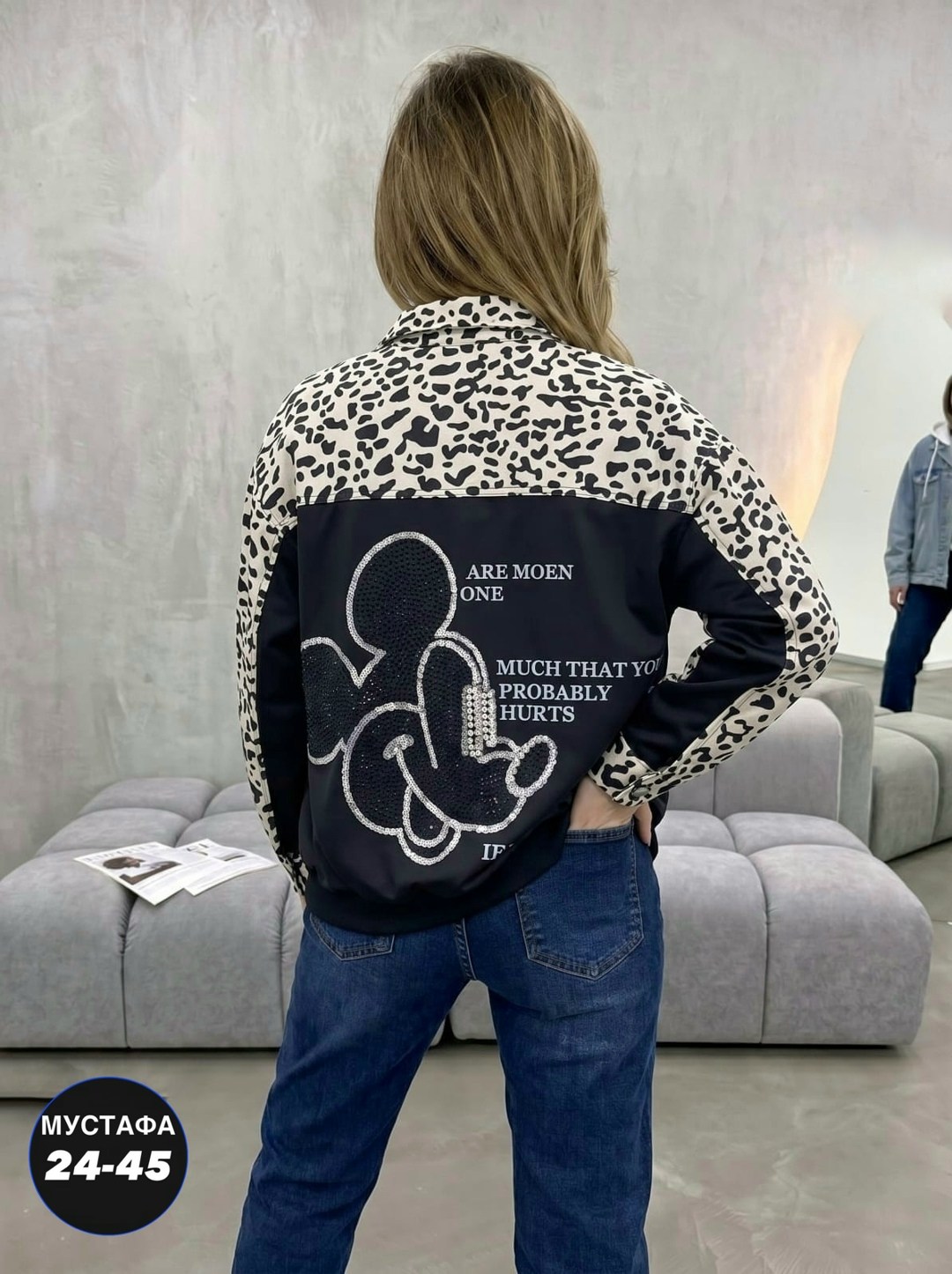 женская куртка,куртка,куртка женская демисезонная,женская куртка леопард,женская зимняя куртка