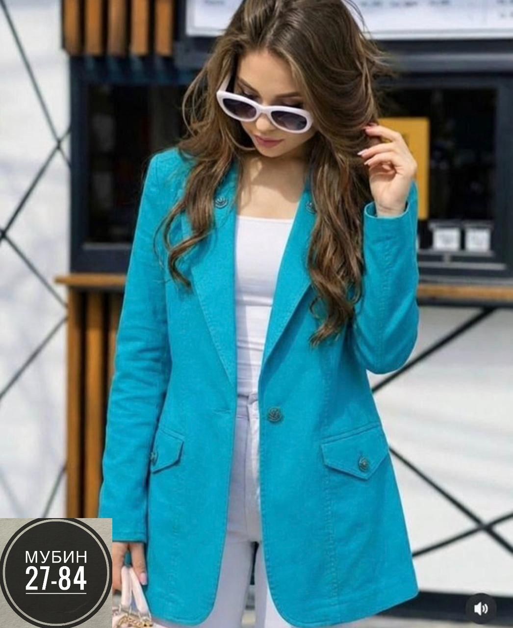 жакет,женский пиджак,жакет женские,жакет для женщин,пиджак бенеттон женский