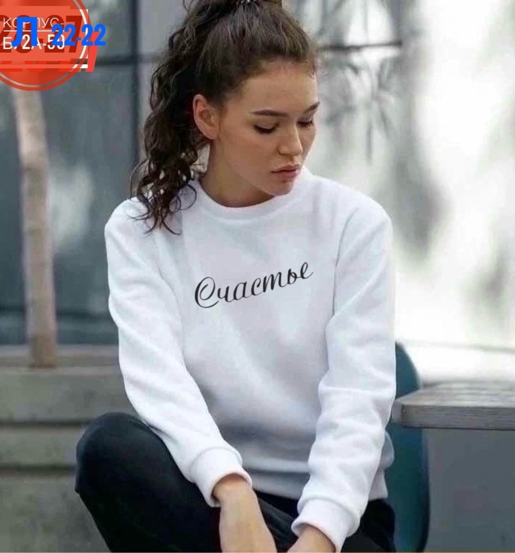 свитшот рибок женский,свитшот женский,женские толстовки reebok,женская кофта,толстовка reebok