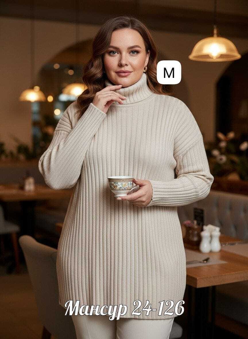 платье свитер,женская кофта,вязаная туника,свитер,объемный свитер