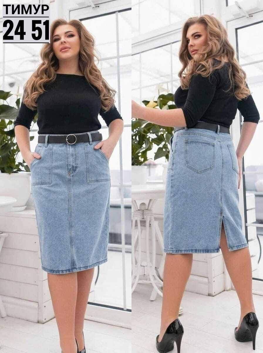 юбка женская джинсовая,валберис юбка джинсовая 52 размер женская,джинсовая юбка больших размеров,юбки для полных,юбка джинсовая