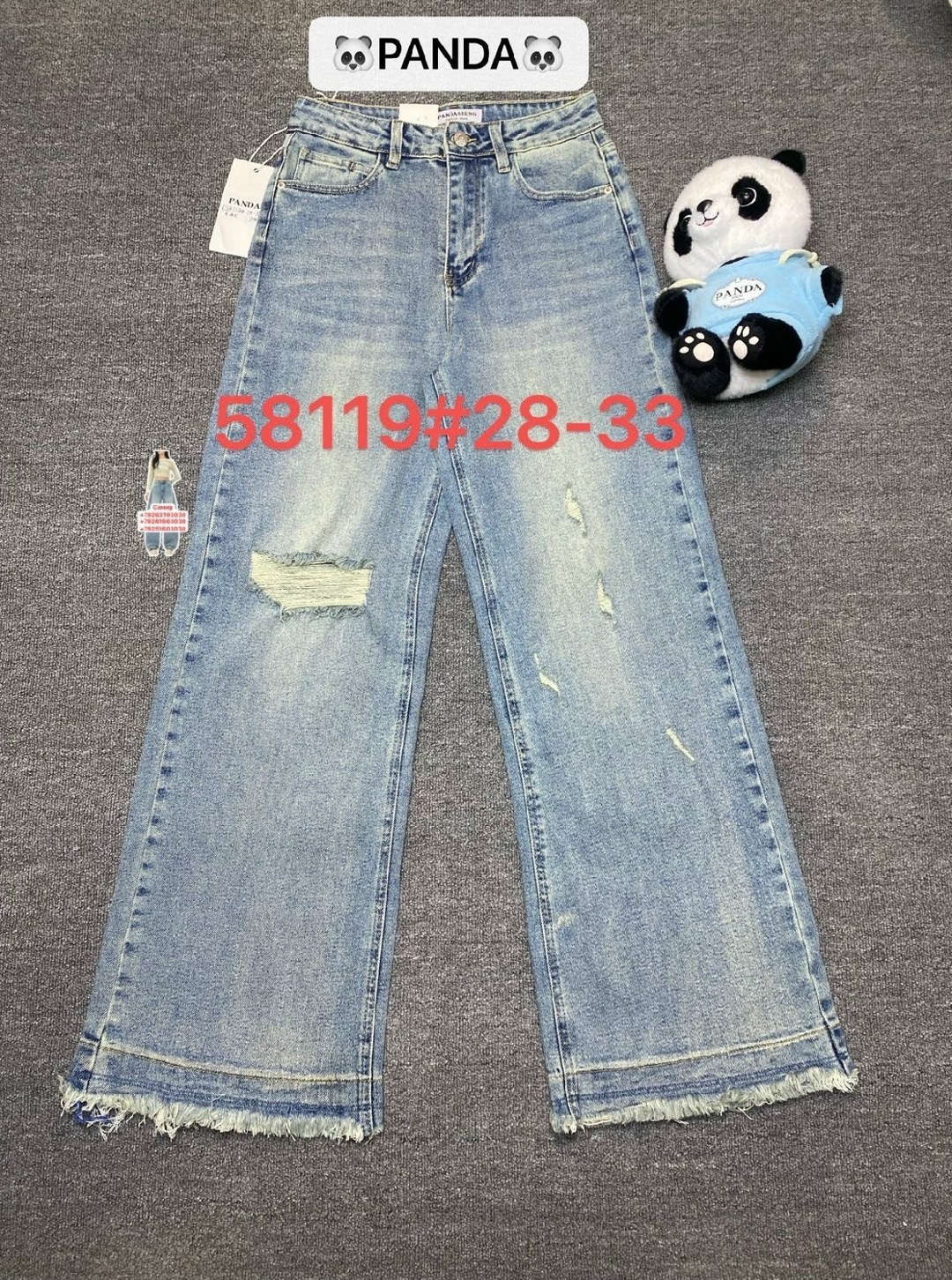 женские джинсы,брюки джинсы,штаны джинсы,модные джинсы,джинсы