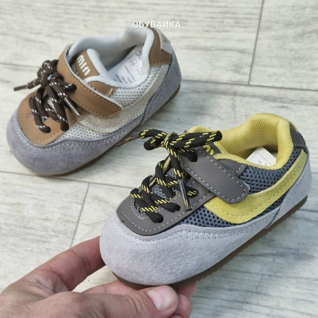 ,детские кроссовки,кроссовки мальчику,детская ,кроссовка детская