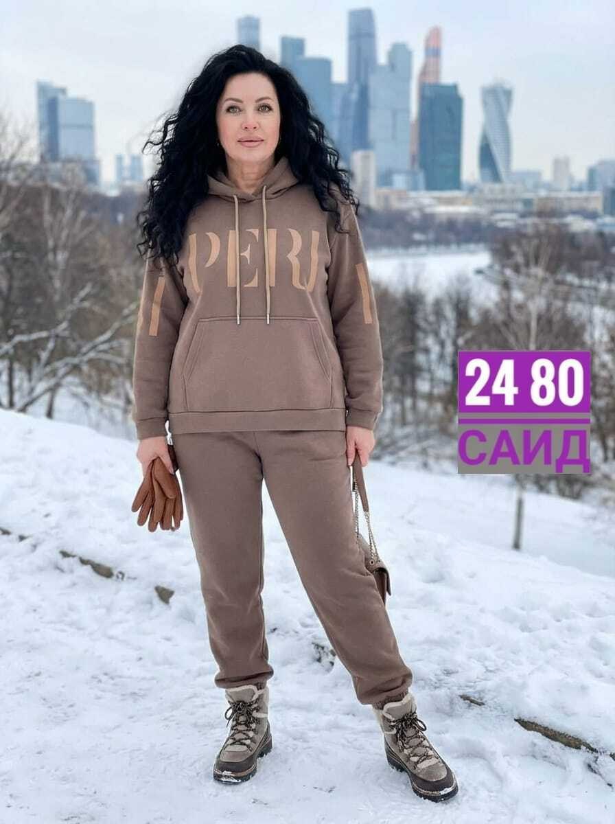 спортивный костюм женский на флисе,костюм женский на флисе,костюм на флисе,костюм спортивный женский,cпортивный костюм женский теплый