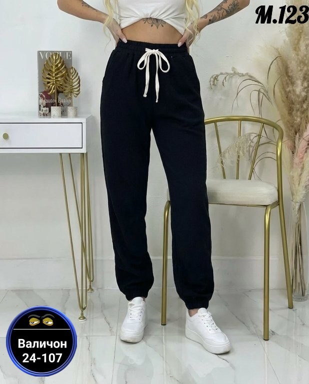 штаны женские спортивные,спортивные штаны женские серые,брюки спортивные,женские брюки спортивные,штаны женские